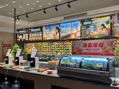 -神帆·元气汤泉(解放西路店)