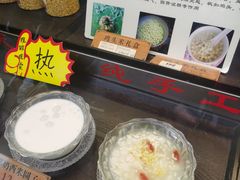 -朱鸿兴面馆(镇湖店)