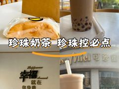 -可莎蜜兒(金堡店)