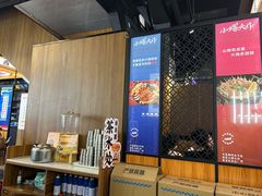 -小螺大作·螺蛳粉火锅(林和西店)