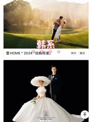 -壹HOME胶片摄影工作室
