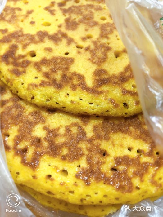 韩妹鱼庄·泸定老字号(泸定店)图片