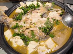 -探鱼·鲜青椒爽麻烤鱼(朝阳悠唐广场店)