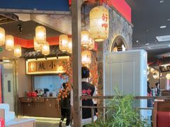 -恰饭·老长沙市井菜(天河客运站店)