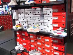 -法雅体育(天通苑工厂店)