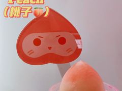 -和气桃桃(宏伊广场店)