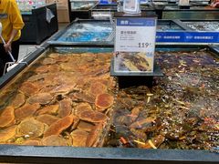 -盒马鲜生(皇庭广场店)