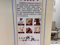 -常仁健康·经络推拿·按摩艾灸养生馆(长宁路店)