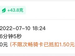 -萧邦音乐会所KTV·蒸汽活海鲜自助(福田店)