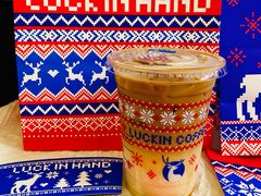 -瑞幸咖啡(大润发龙华店)