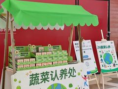 -龙湖西安曲江天街