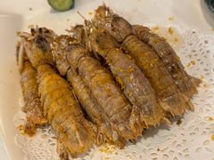 椒盐濑尿虾-美人鱼悬崖海景餐厅(鹿嘴山庄店)