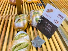 -原麦山丘(天虹店)