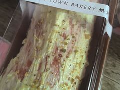 -烘焙町面包店(西四店)
