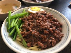 -金沙园生肉面(Jalan Pantai)