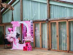 -柠檬花院烤肉·围炉煮茶·草坪团建·生日派对(三圣乡店)