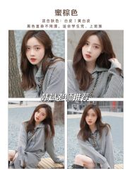 -COSMO PRO造型