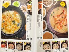 -小城粥道·海胆鲜虾粥(解放广场店)