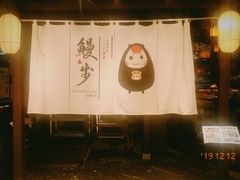 门面-大族广场Mall&More