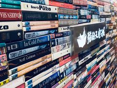 -猫的天空之城概念书店(杭州南宋御街店)