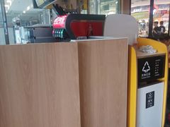 -麦当劳(平和堂店)