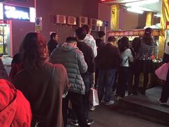 -大东北首席烤冷面(学府路店)
