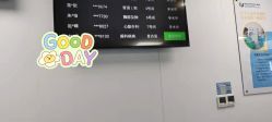 -首都儿科研究所附属儿童医院