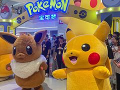 -长沙悦方ID MALL