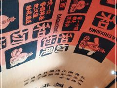 -大师兄·西北风味食集(增城合生汇店)