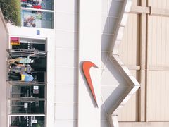 -NIKE北京马连道换季优惠店
