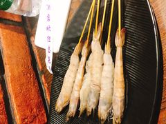 -众合原味烧烤(深沟寺店)