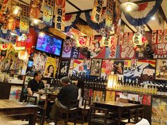 -平成屋· Late Night 食堂(四川北路店)