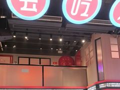 -去吃龙虾|鲜活小海鲜·鲜货烧烤(红林世界城店)
