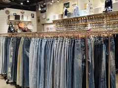 -BASEMENT FG (成都太古里店)