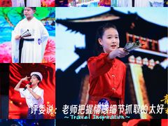 -第壹宝贝儿童教育中心(朝阳校区)