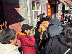 -大华煎饼(交道口北剪子巷店)