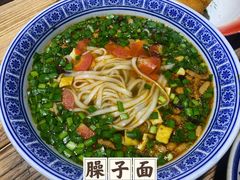 -袁家村关中印象体验地(大唐不夜城店)
