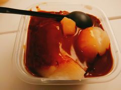 -甜心闲生传统手工冰粉(奎星楼店)