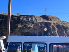 -墨石公园景区
