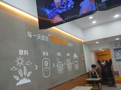 -沪上阿姨鲜果茶(桥头地铁站店)