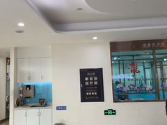 -聊城口腔医院