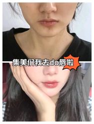 点击看大图 -上海伊莱美医疗美容医院