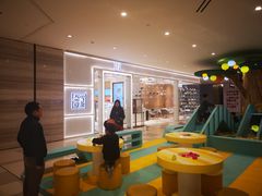 -奈雪的茶(国金中心店)