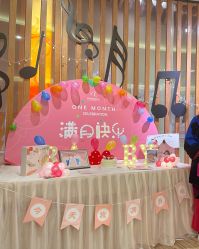 -妈咪呗呗月子中心(市心店)