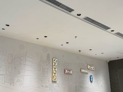 -上海来福士广场