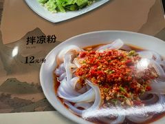 -贵州笋子鸡(米市街店)