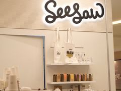-Seesaw Coffee(上海国金中心店)