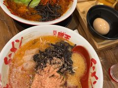赤王-豚王拉面(澳门银河店)