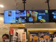 -7分甜(尹山湖歌林公园店)