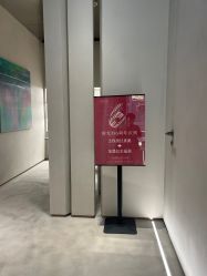 -时光海科学美肤中心
